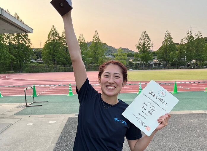 長崎県陸上競技選手権大会 島田選手優勝 株式会社チョープロ